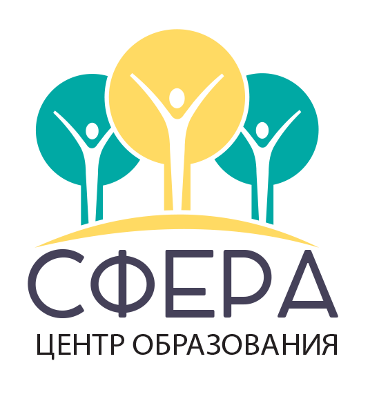 Издательство Сфера